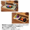 上置型 ミニ盆棚 ウォールナット調