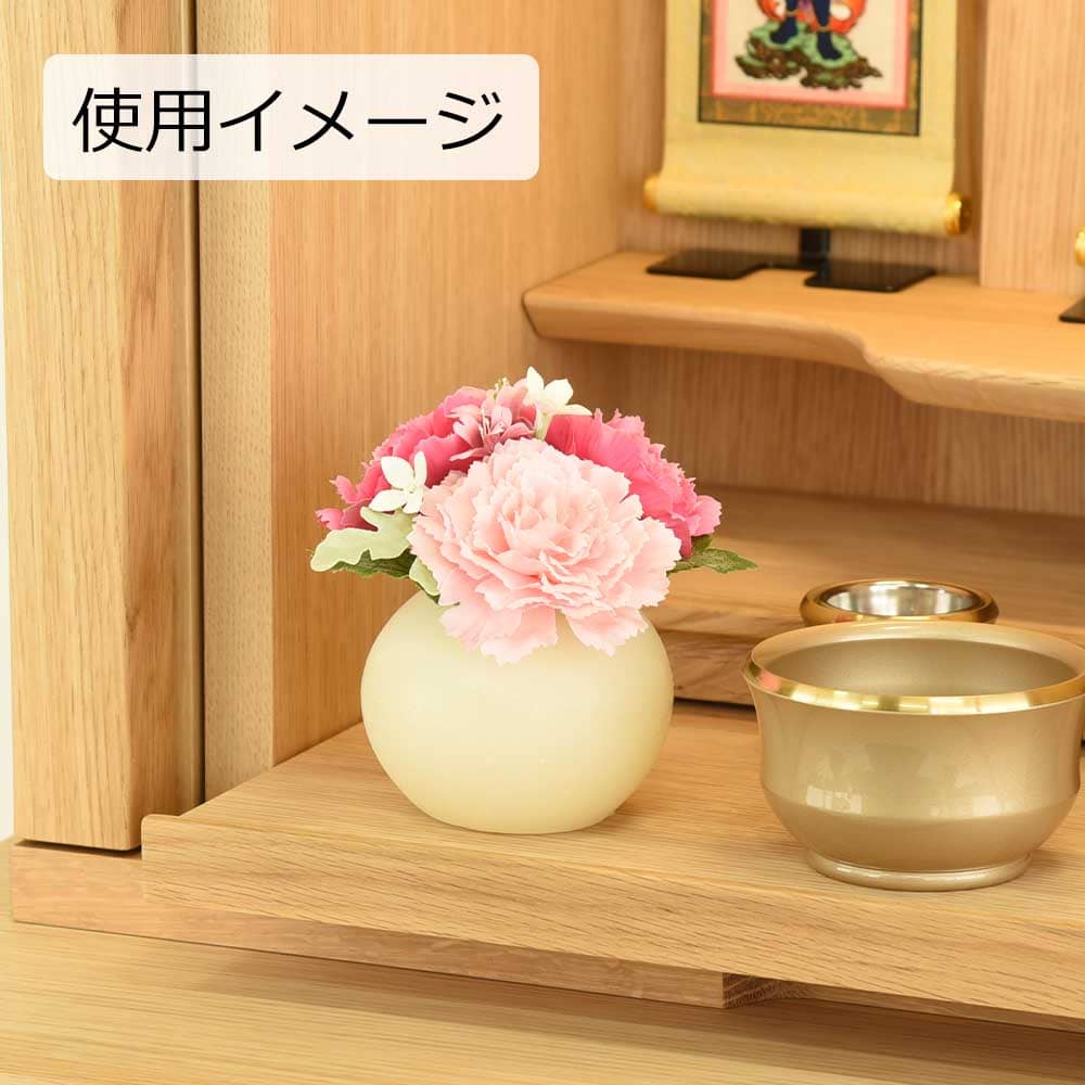 灯す(トモス)ボール カーネーション PI | お仏壇のはせがわ公式通販