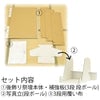 盆用品 【WEB限定】後飾り祭壇 写真立・覆い布付 3段 特徴 2