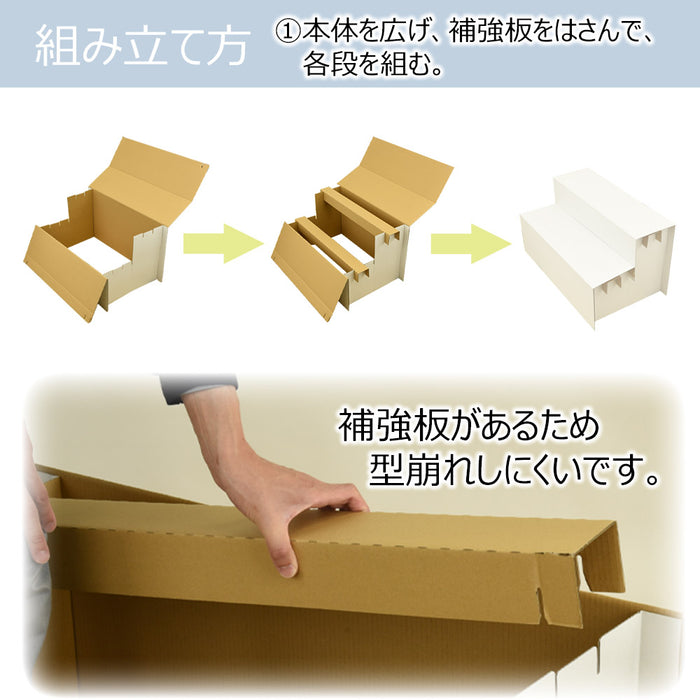 WEB限定】後飾り祭壇 写真立・覆い布付 2段 | お仏壇のはせがわ WEB限定】後飾り祭壇 写真立・覆い布付 2段 | お仏壇のはせがわ