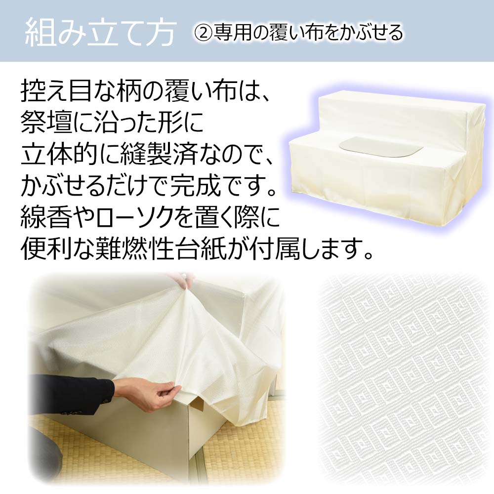 4534552001346e10_f5feb64f-2a2d