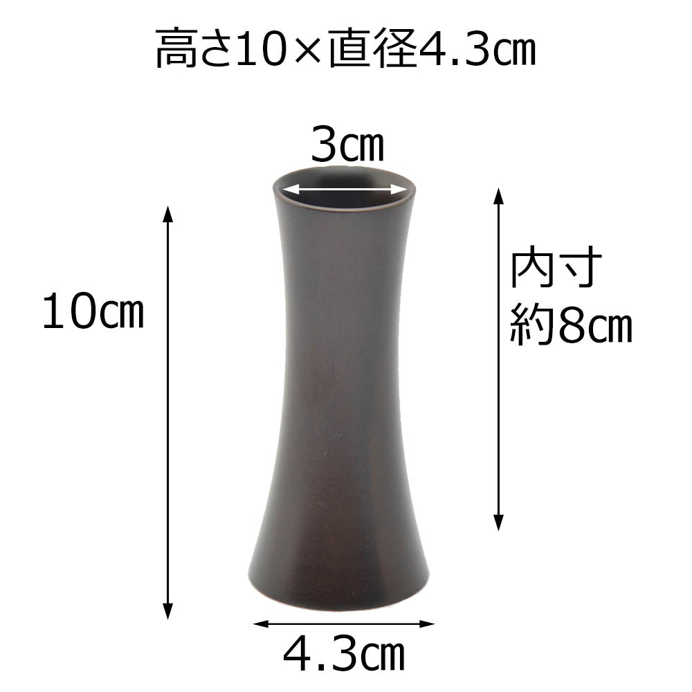 線香差 黒檀 雄美 短寸用 | お仏壇のはせがわ公式通販