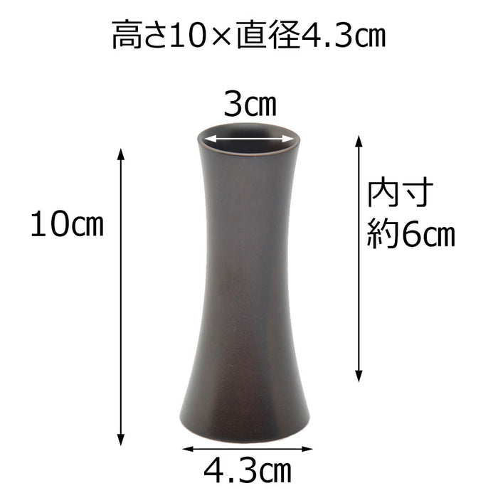 線香差 黒檀 雄美 ミニ寸用
