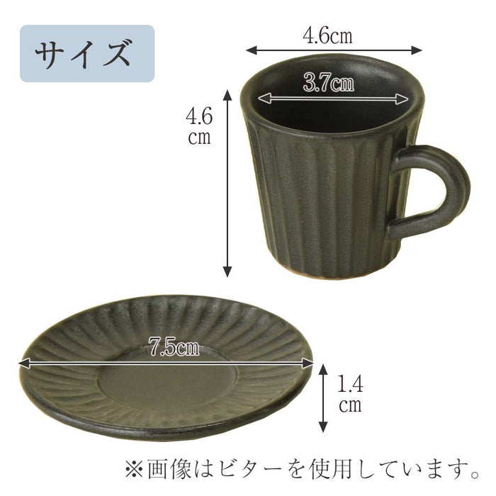 珈琲カップ＆ソーサー カヌレ
