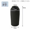 花瓶 カヌレ 8号