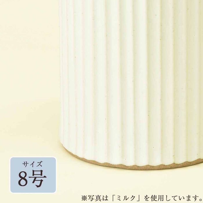 盆用品 花瓶 カヌレ 8号 特徴 6
