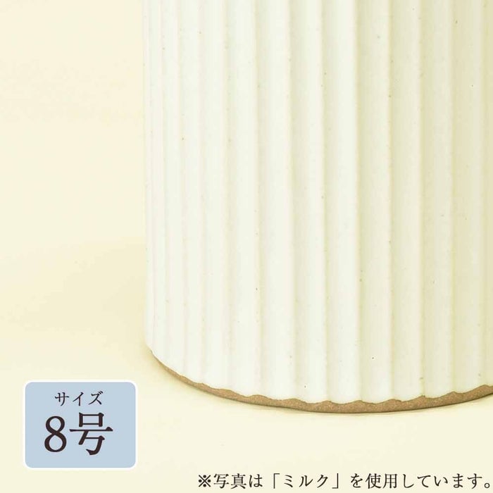 花瓶 カヌレ 8号