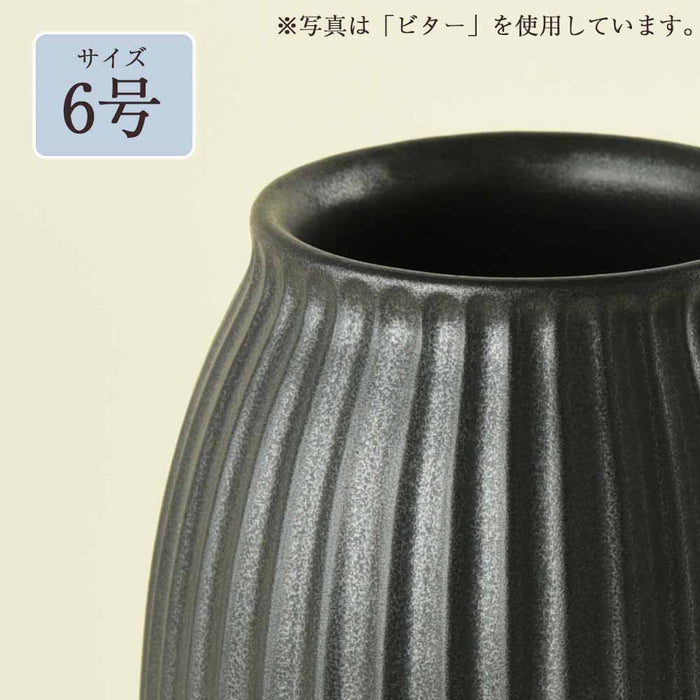 盆用品 花瓶 カヌレ 6号 特徴 3