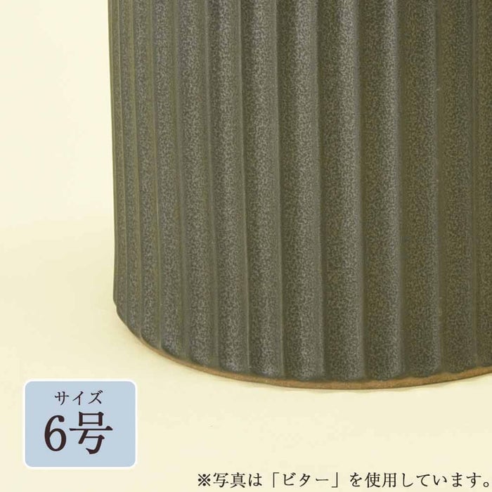 花瓶 カヌレ 6号