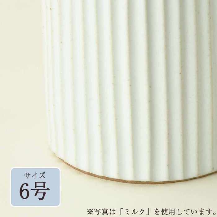 花瓶 カヌレ 6号
