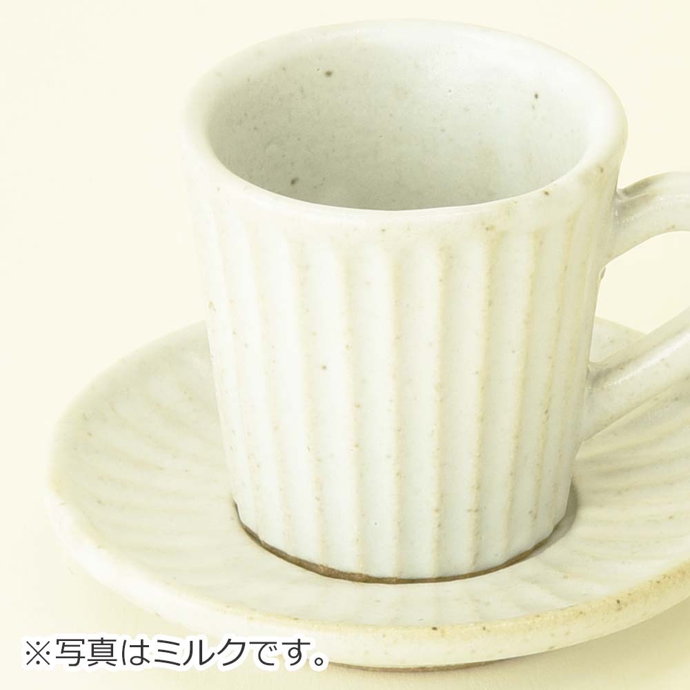 珈琲カップ＆ソーサー カヌレ | お仏壇のはせがわ公式通販