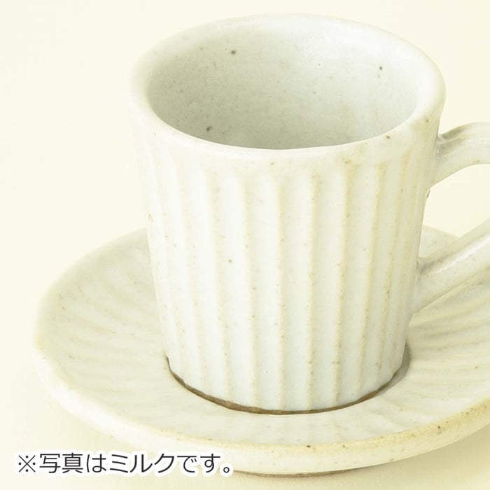 珈琲カップ＆ソーサー カヌレ