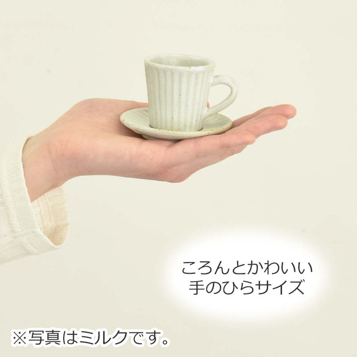 珈琲カップ＆ソーサー カヌレ