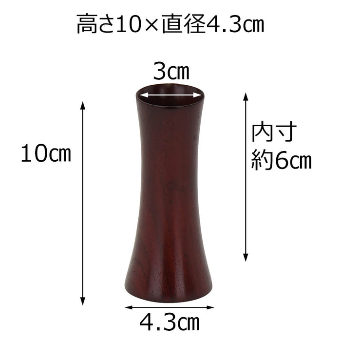 線香差 花梨 雄美 ミニ寸用