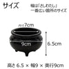 香炉 新型 色付 3.0寸