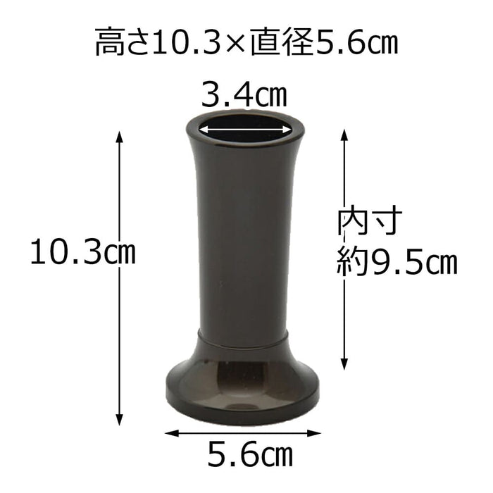 線香差 新型 色付 中