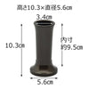 線香差 新型 色付 中