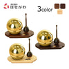 たまゆらリン・リン棒・リン台フィオレ セット