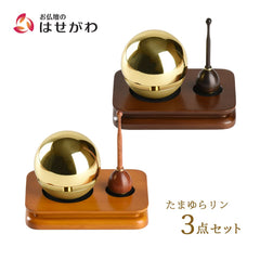 たまゆらリン・リン棒・リン台スクエア セット