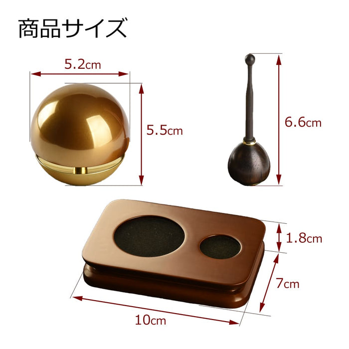 たまゆらリン色付き・リン棒・リン台スクエア セット