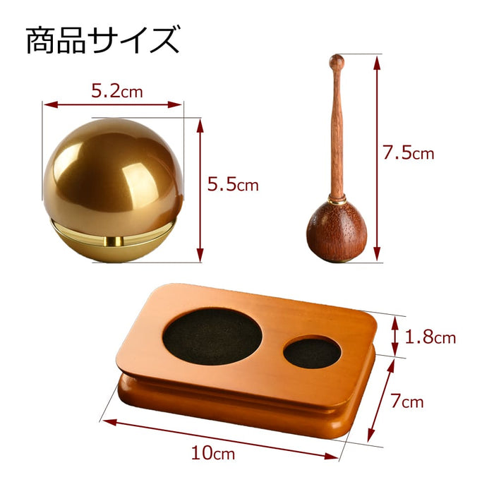 たまゆらリン色付き・リン棒・リン台スクエア セット