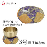 仏具 リン布団 金綴 丸型 3号 紫 特徴 1