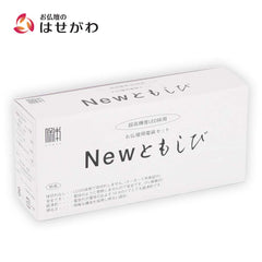 電装品 新ともしび 中間スイッチ式
