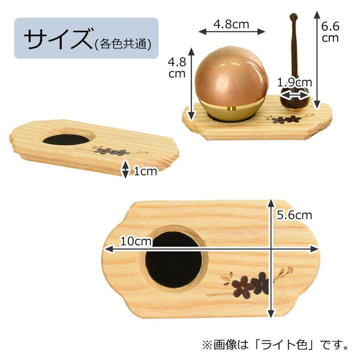 たまゆらリンルフラカッパーブラウン・リン棒・リン台フィオレ セット