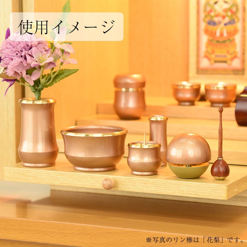 Roseさん専用　ロブ・ルッチ　セット ロゼット ハンドバッグ （ハンドバッグ）｜TOFF&LOADSTONE