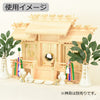 神棚・神具 神殿 屋根違い 三社(別寸)小 桧 特徴 7