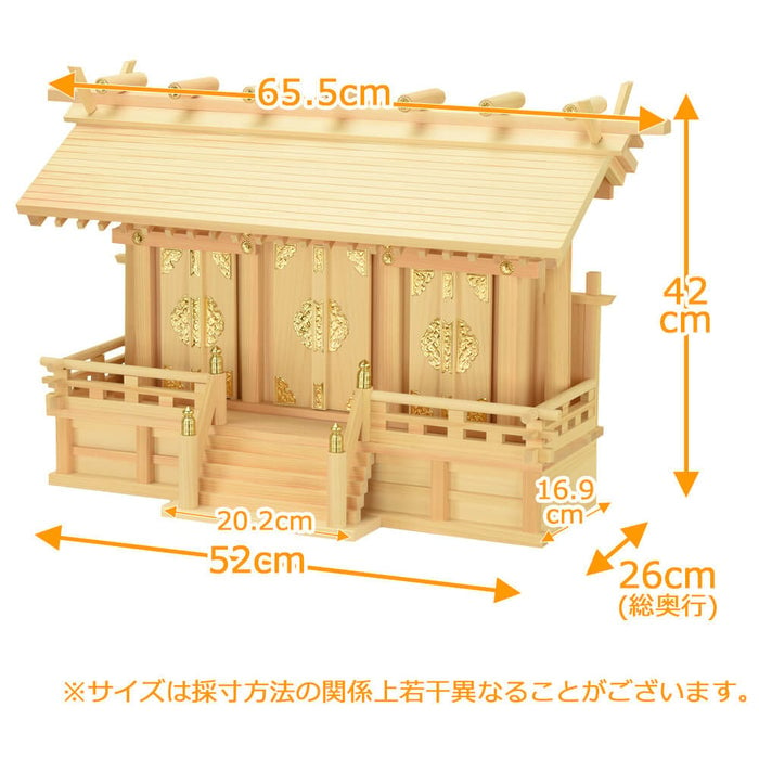 神殿 通し屋根 三社 中 桧