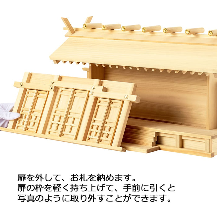 神棚 神具セット 新横通し三社 | お仏壇のはせがわ公式通販 神棚 神具セット 新横通し三社 | お仏壇のはせがわ公式通販