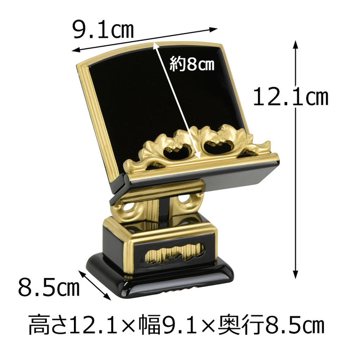 位牌・過去帳 過去帳見台 若葉黒面粉 押え付 3.0 特徴 2