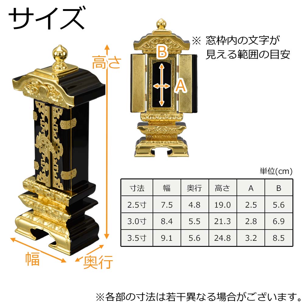 4539377004091-pb10.jpg?v=