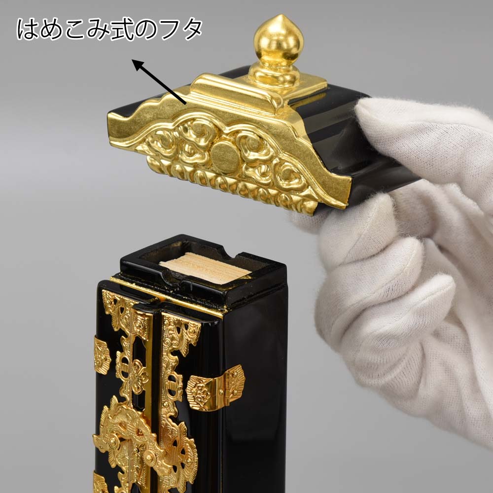 繰り出し位牌　(仏具、仏壇) 21 繰り出し位牌 21(仏具 仏壇)｜Yahoo!フリマ（旧PayPayフリマ）