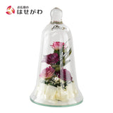 ボトルフラワー ベルグラス バラ パープル