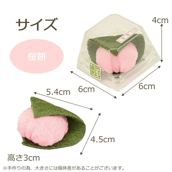 お供え物・お飾り 甘美 香の花 桜餅 特徴 6