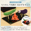 提灯･お盆用品 コンパクトセット1