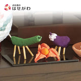 ちりめん 牛馬飾り ほおずきセット