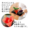 盆提灯 ちりめん 牛馬飾り・お供物セット 特徴 3