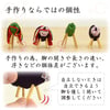 盆提灯 初盆セット 人気商品 3点セット 3-C 特徴 16