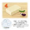 ちりめん 牛馬飾り ほおずきセット