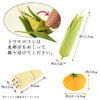 ちりめん お供物セット 台付