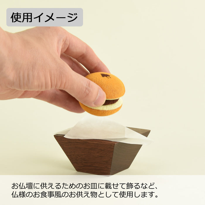 仏壇お掃除用品プラスセット