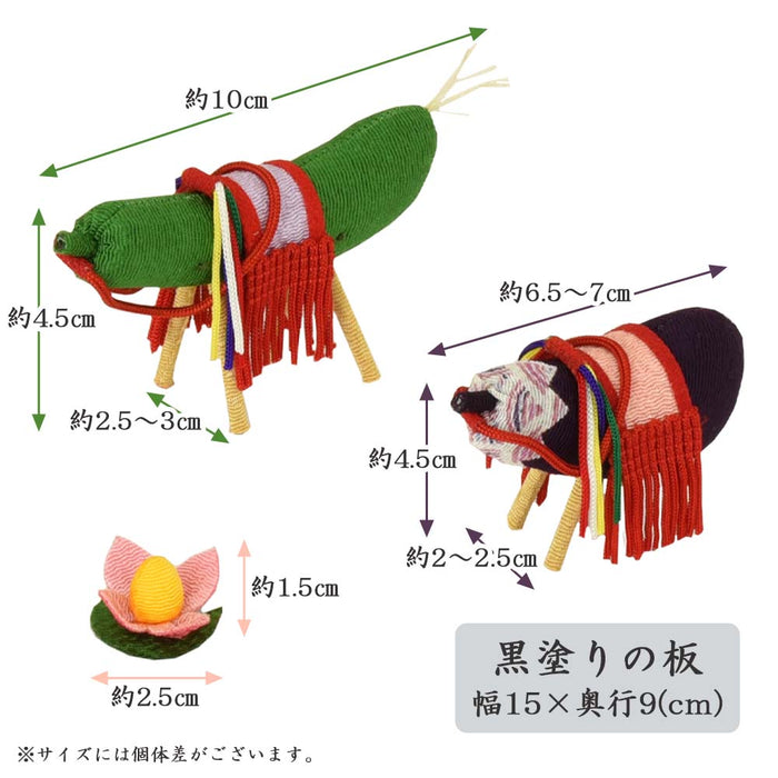 ちりめん 牛馬飾り プレミアム