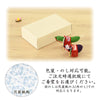 ちりめん 牛馬飾り プレミアム