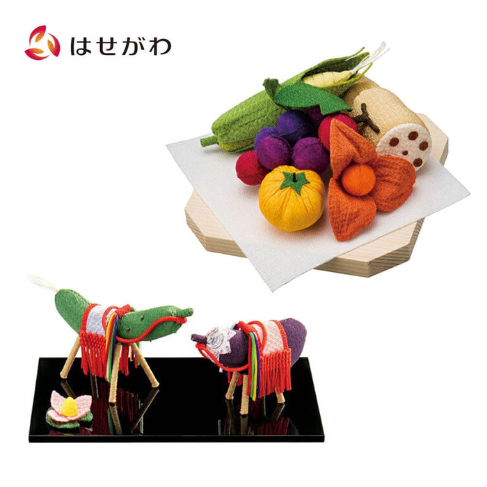 盆提灯 ちりめん 牛馬プレミアム・お供物セット 特徴 1