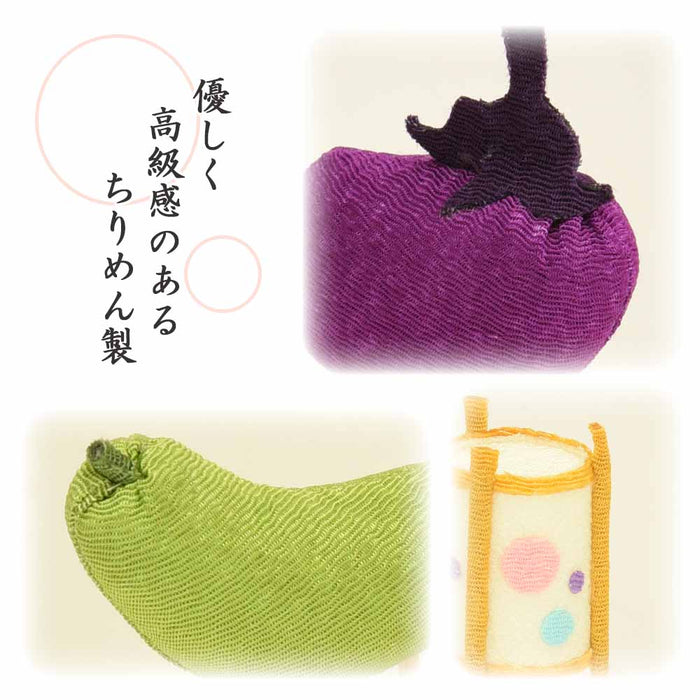 ちりめん 季節のしつらい箱 お盆