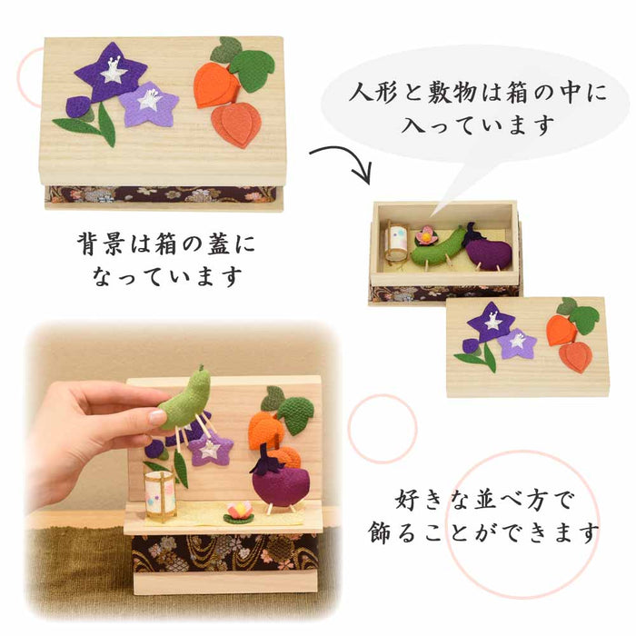 ちりめん 季節のしつらい箱 お盆