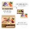 ちりめん 季節のしつらい箱 お盆
